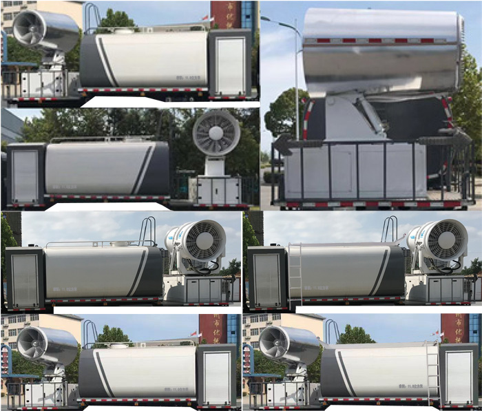 縱昂牌CLT5181TDYEQ6A多功能抑塵車公告圖片