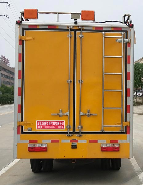 舜德牌SDS5045XXHE6救險(xiǎn)車公告圖片