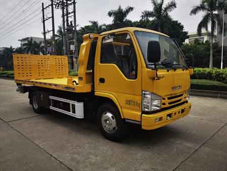 粵海牌YH5072TQZ026P清障車公告圖片