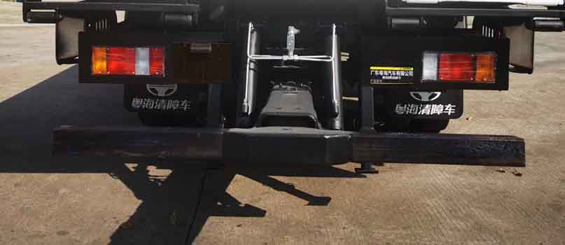 粵海牌YH5072TQZ026P清障車公告圖片