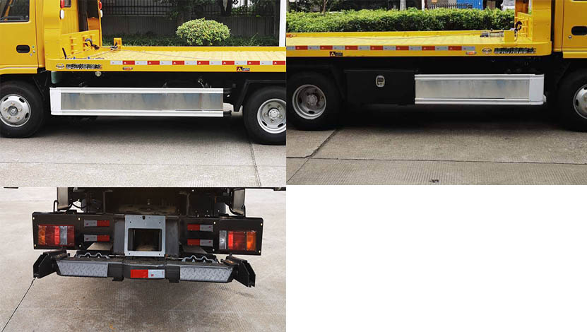 粵海牌YH5072TQZ026P清障車公告圖片