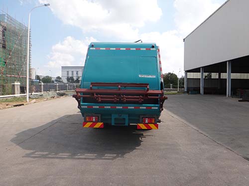 青专牌QDZ5180ZYSZHG5XF1压缩式垃圾车公告图片