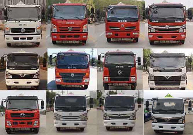 潤(rùn)知星牌SCS5121GYYEQ6運(yùn)油車公告圖片