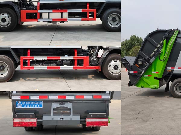 程力威牌CLW5070ZYSH6壓縮式垃圾車公告圖片