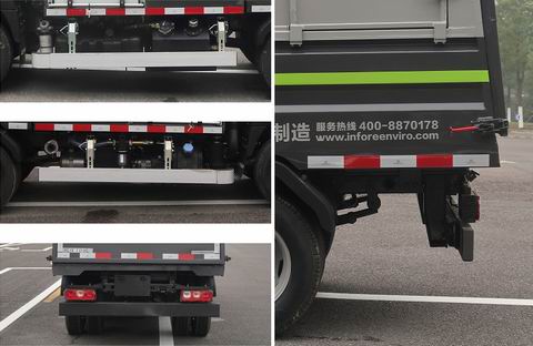 中聯(lián)牌ZBH5041TQXSHE6垃圾桶清洗車(chē)公告圖片