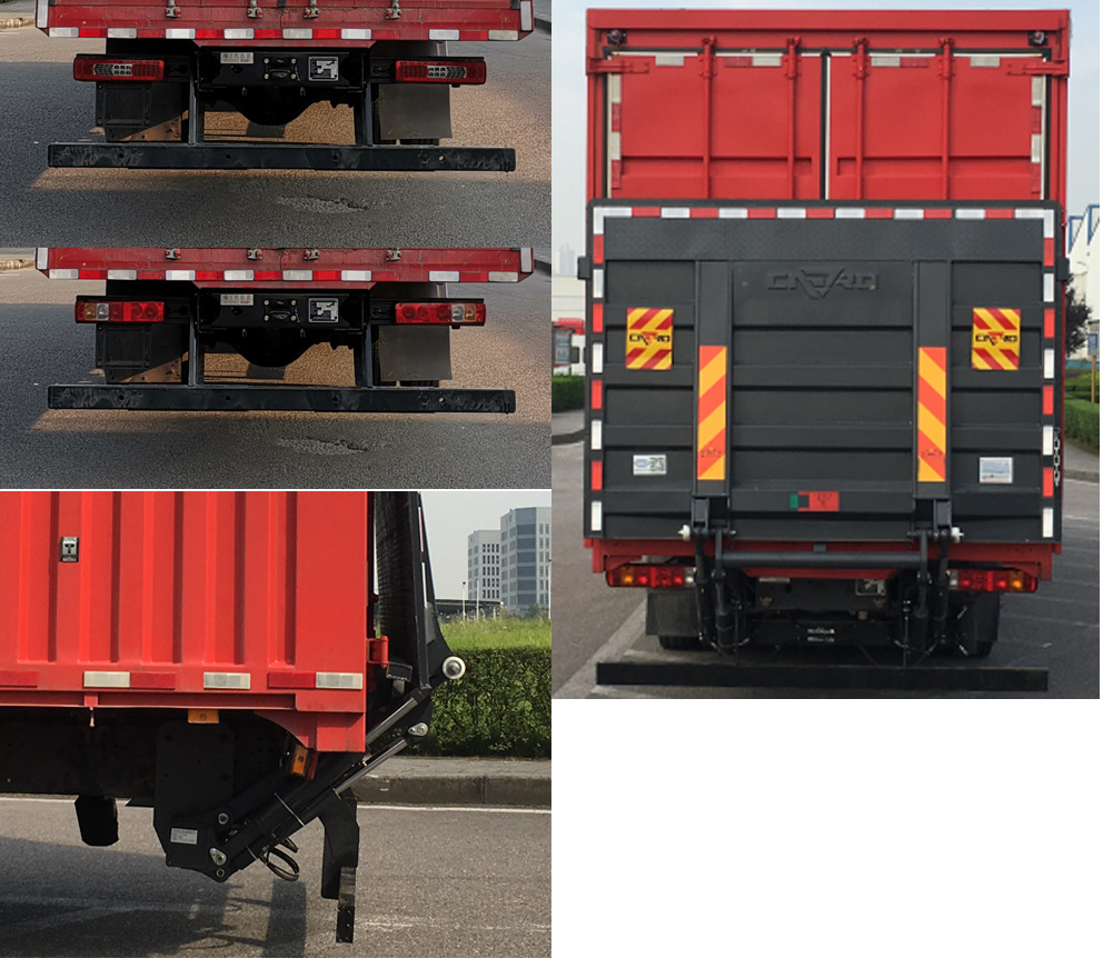 紅巖牌CQ5257XXYEY08523J廂式運(yùn)輸車(chē)公告圖片