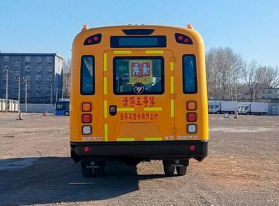 福田牌BJ6926S7LDB-1中小学生专用校车公告图片