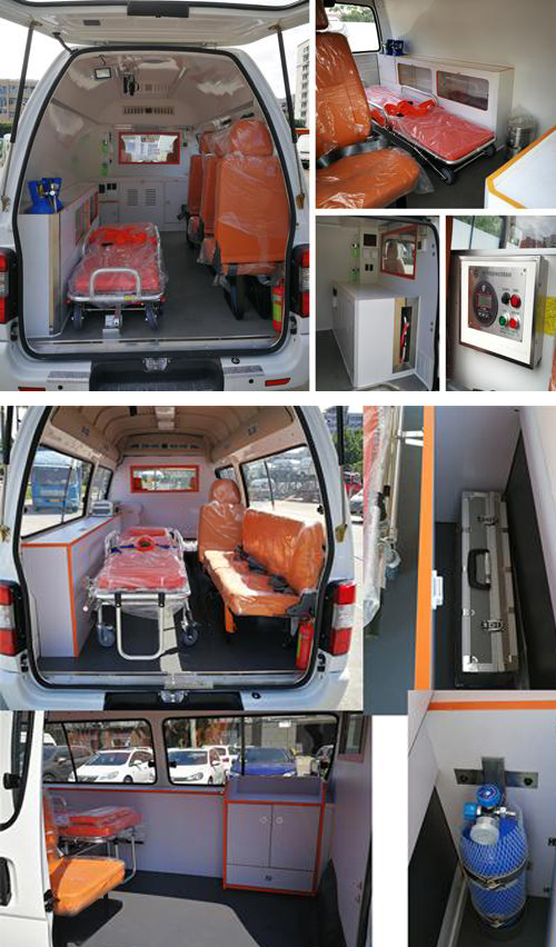 金旅牌XML5026XJH56救護(hù)車公告圖片