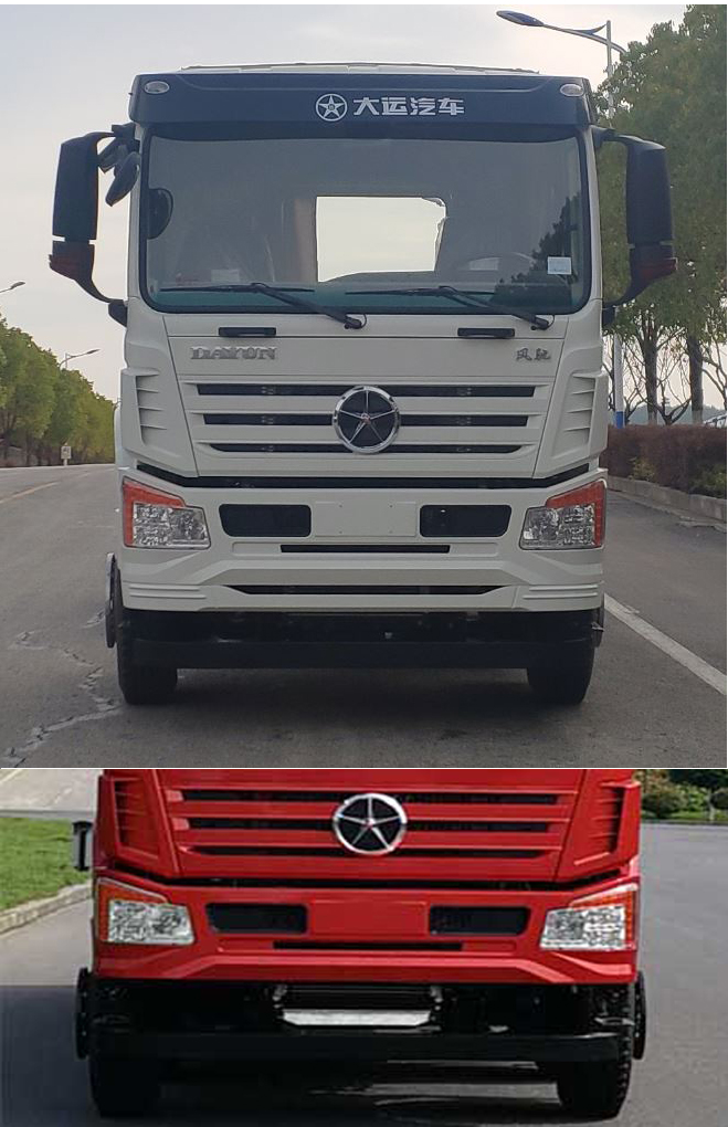 大運牌DYZ5240GJBD6DC混凝土攪拌運輸車公告圖片