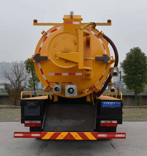 縱昂牌CLT5141GQWEQ6清洗吸污車公告圖片