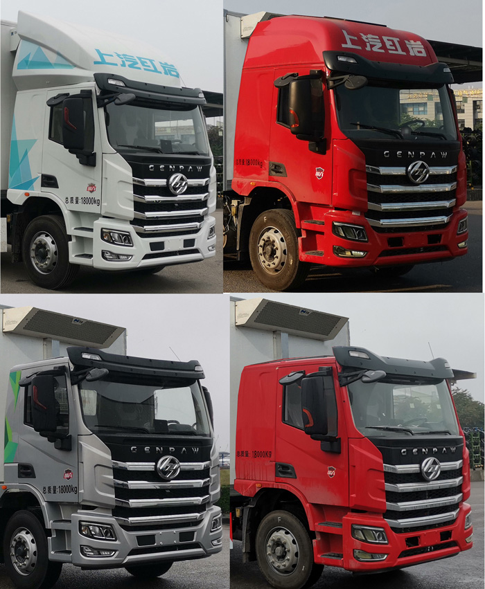 紅巖牌CQ5187XLCEY05501J冷藏車(chē)公告圖片