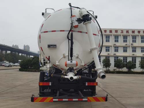 皇冠牌WZJ5313GXYE6吸引壓送車公告圖片