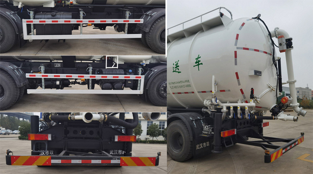 皇冠牌WZJ5313GXYE6吸引壓送車公告圖片