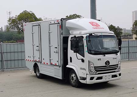 中通牌LCK5048XBWFCEV6S燃料电池保温车