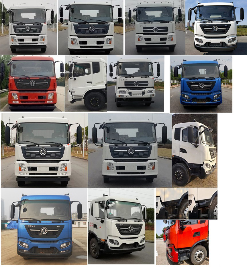 中國中車牌TEG5180GSS6DF1灑水車公告圖片