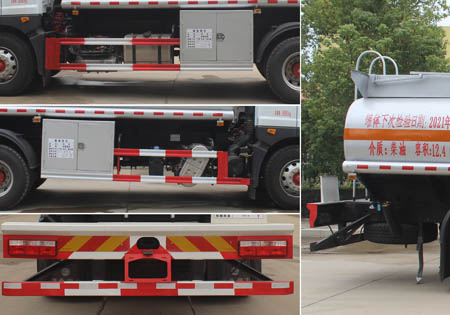 潤(rùn)知星牌SCS5180GJYEQ6加油車公告圖片