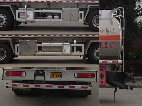 天威緣牌TWY5321GYYZ6L鋁合金運(yùn)油車公告圖片