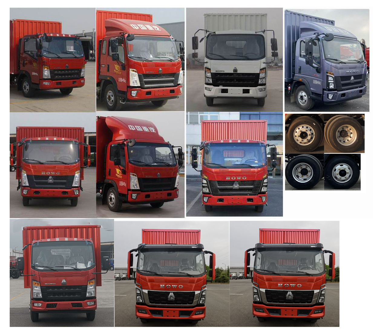 豪沃牌ZZ5047XXYF2713F145廂式運輸車公告圖片