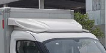 飛碟牌FD5020XXYD79K6-1廂式運輸車公告圖片