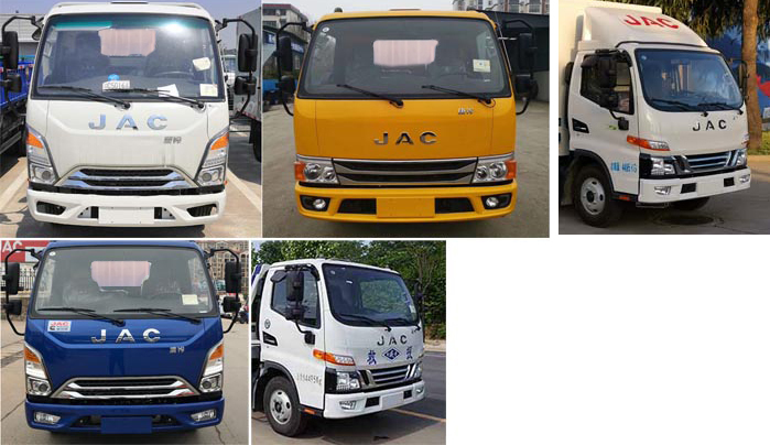 程力威牌CLW5040XJXH6檢修車公告圖片