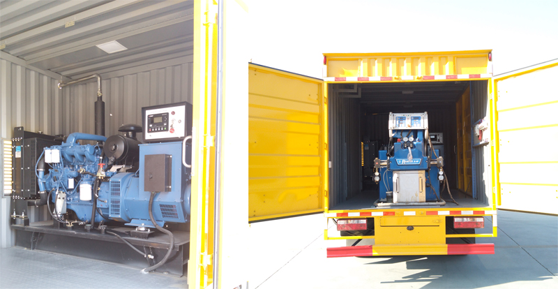 程力威牌CLW5040XJXH6檢修車公告圖片