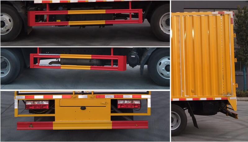 程力威牌CLW5040XJXH6檢修車公告圖片