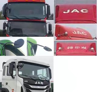 乐洁牌JLL5250ZXXHFE6车厢可卸式垃圾车公告图片