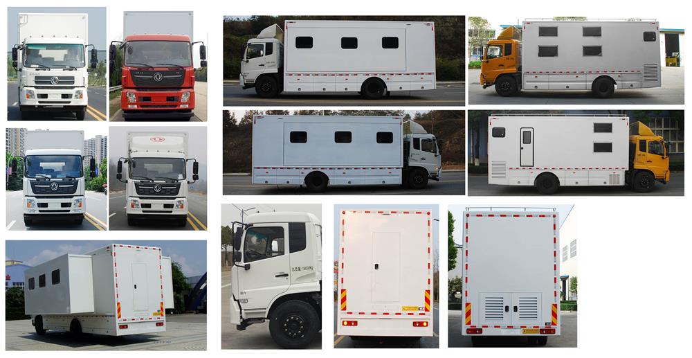 齊星牌QXC5181TSYB宿營(yíng)車(chē)公告圖片