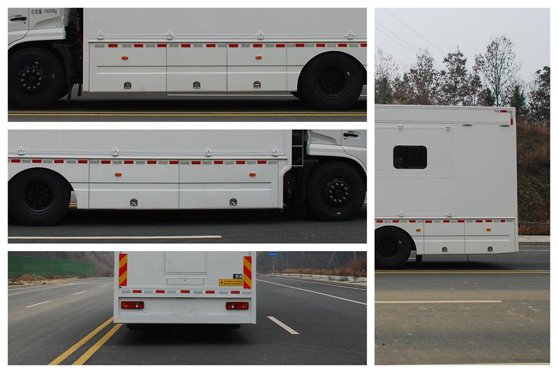 齊星牌QXC5181TSYB宿營(yíng)車(chē)公告圖片