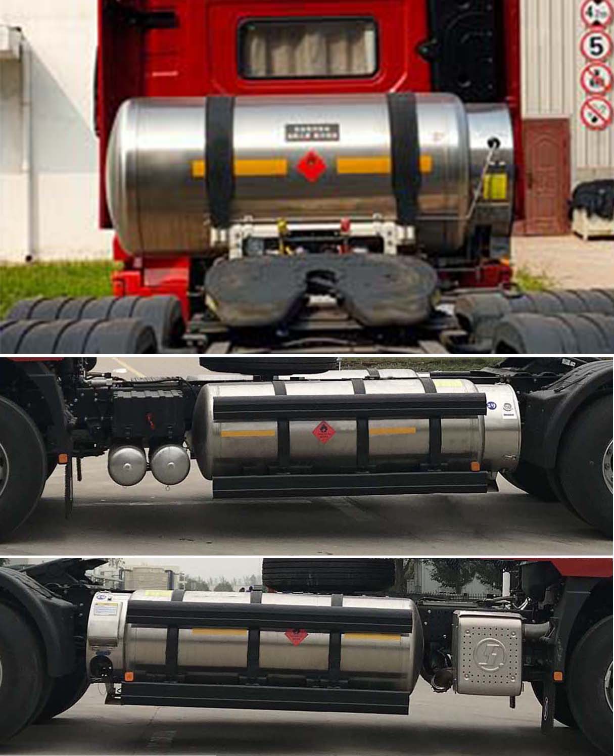 陕汽牌SX4189XE1TLQ1牵引汽车公告图片
