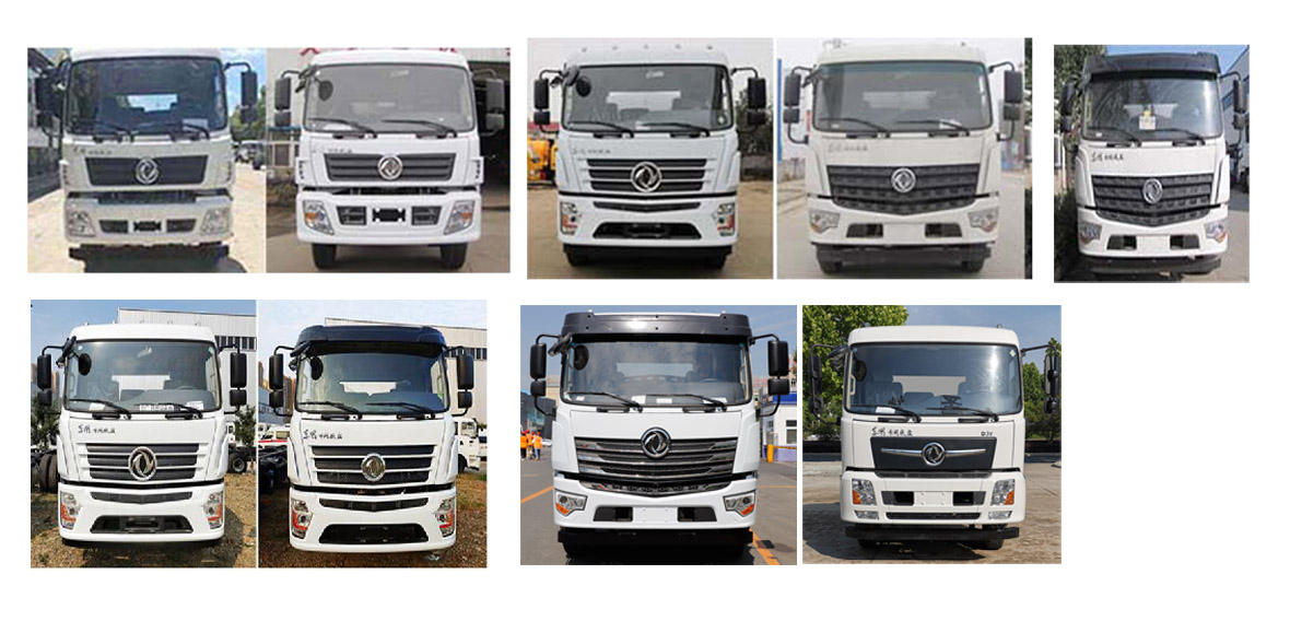 程力牌CL5251GXW6HQ吸污車公告圖片