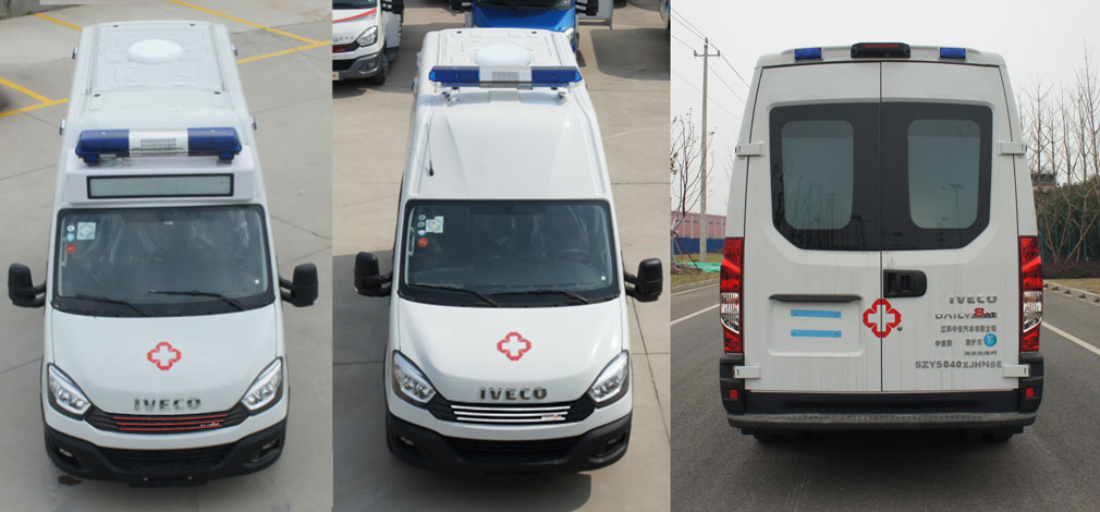 中意牌SZY5040XJHN6E救護(hù)車公告圖片