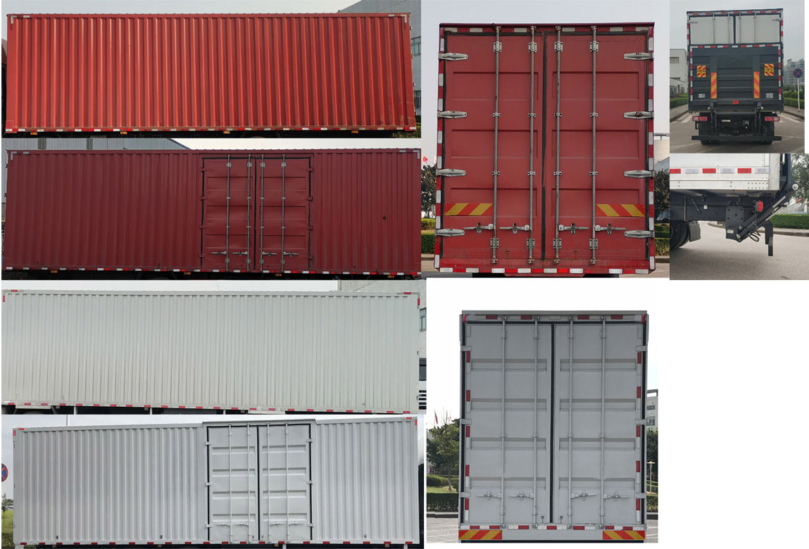 紅巖牌CQ5257XXYEV09523廂式運(yùn)輸車公告圖片