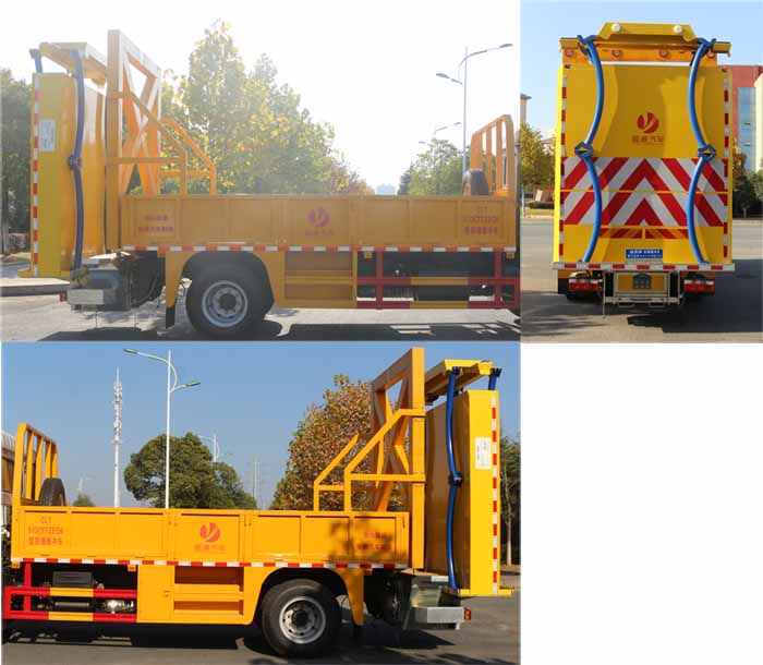 縱昂牌CLT5122TFZEQ6防撞緩沖車公告圖片