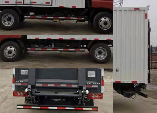 福田牌BJ5041XXY7JBA-AB1廂式運(yùn)輸車公告圖片