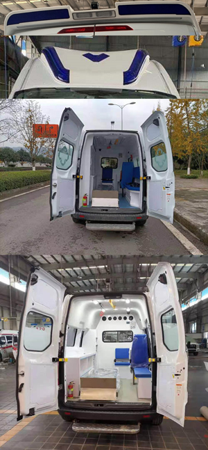 新逾捷牌XYT5043XJHJX2救護(hù)車公告圖片