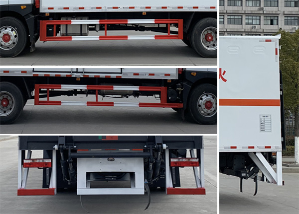 楚飛牌CLQ5180XRY6E易燃液體廂式運輸車公告圖片