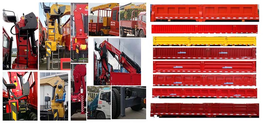 舜德牌SDS5180JSQBJ6隨車起重運(yùn)輸車公告圖片