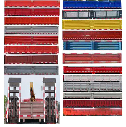 舜德牌SDS5180JSQBJ6隨車起重運(yùn)輸車公告圖片