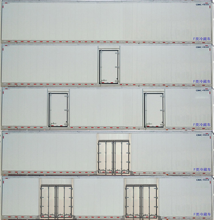中集牌ZJV9400XLCDG冷藏半挂车公告图片