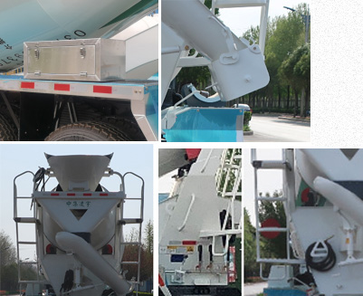 凌宇牌CLY5315GJB29E68混凝土攪拌運(yùn)輸車公告圖片