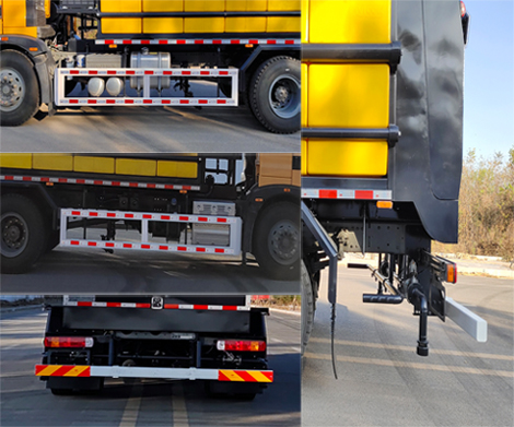 新立德牌HZV5182TCXD6ZJ除雪車公告圖片