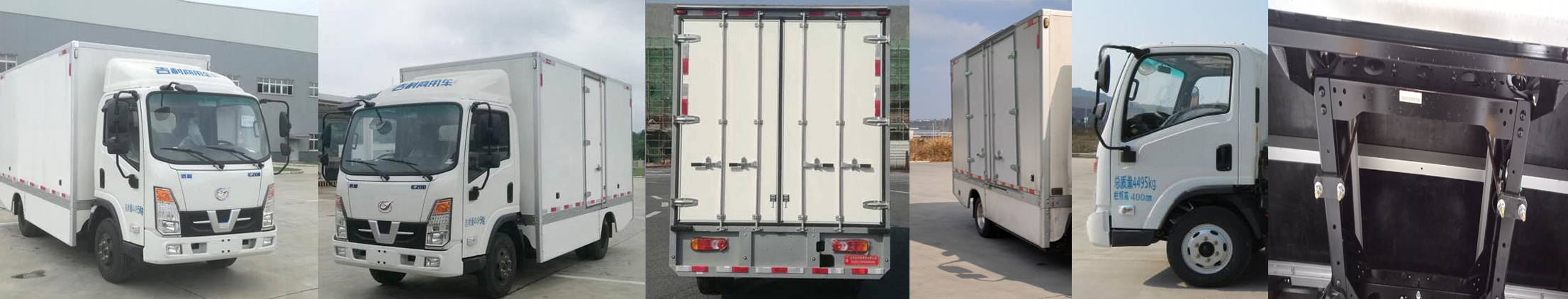 嘉龍牌DNC5047XXYBEVL6純電動(dòng)廂式運(yùn)輸車(chē)公告圖片