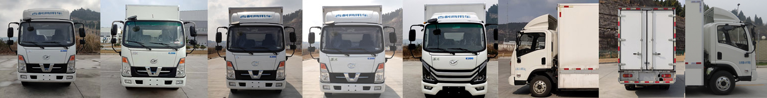 嘉龍牌DNC5047XXYBEVL6純電動(dòng)廂式運(yùn)輸車(chē)公告圖片