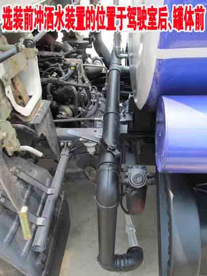 程力威牌CLW5070GPSK6綠化噴灑車公告圖片