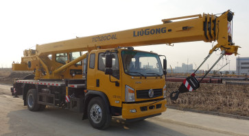 柳工牌CLG5150JQZ12汽车起重机