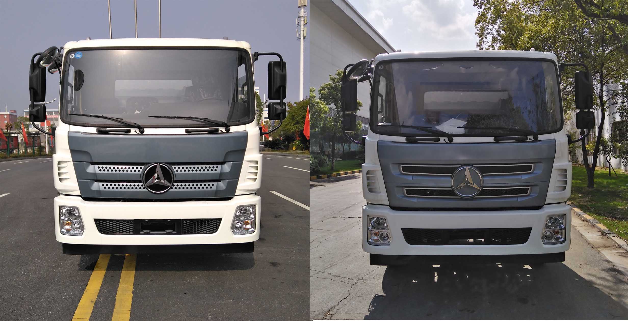 三一牌SYM5180GJB1F混凝土攪拌運(yùn)輸車公告圖片