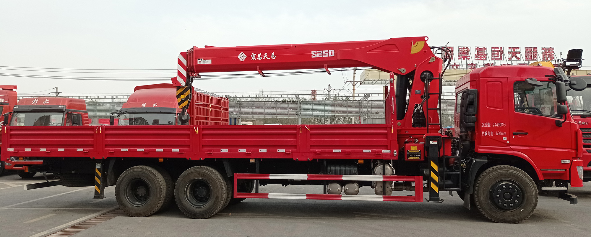 宏昌天马牌HCM5240JSQDFV6随车起重运输车公告图片