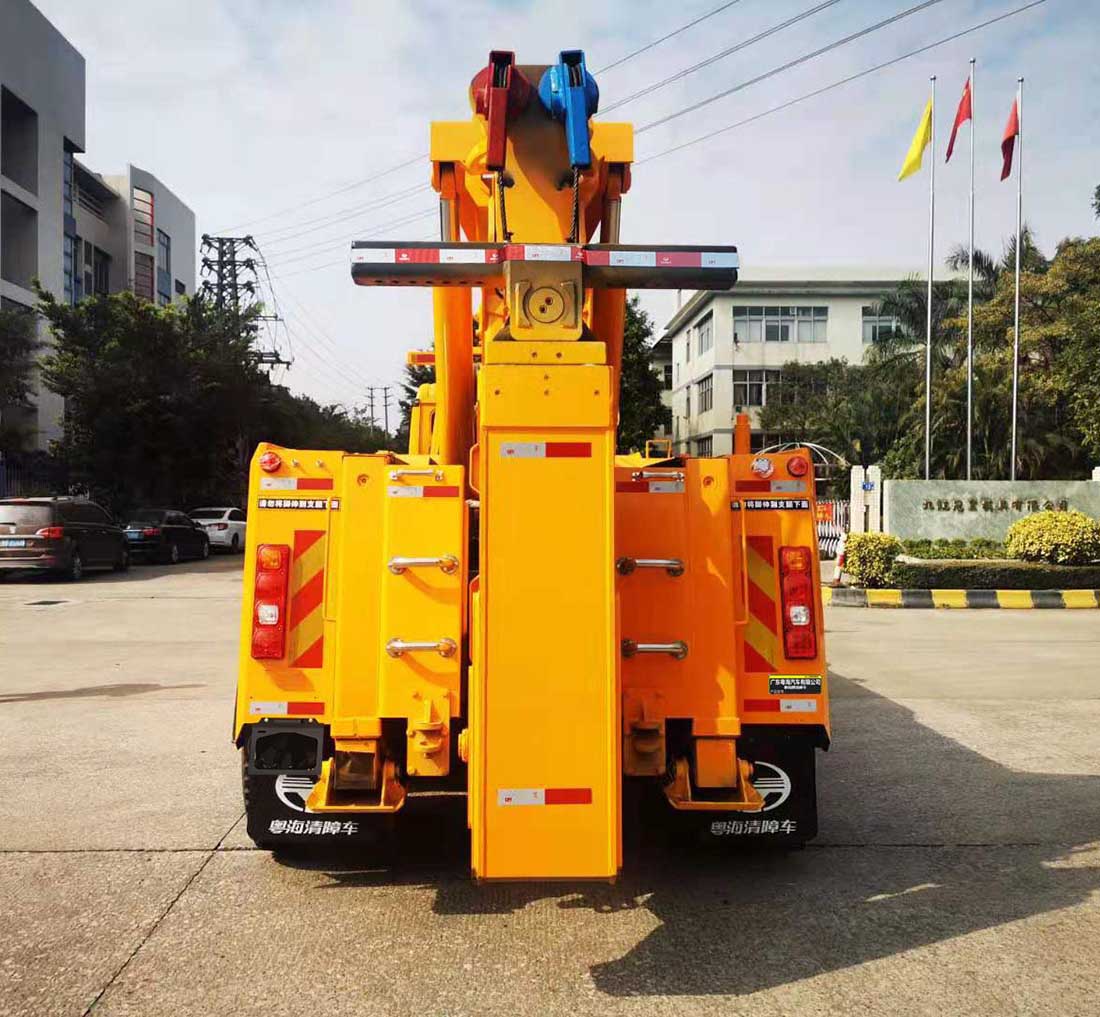 粵海牌YH5440TQZ296T清障車公告圖片