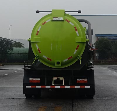 永利科工牌NLY5120GXW6EQ吸污車(chē)公告圖片